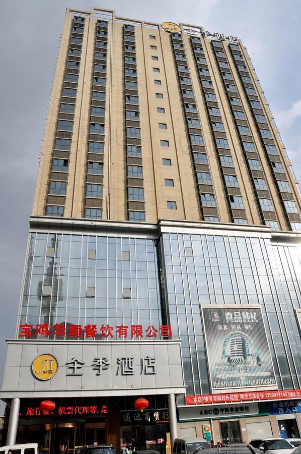 Ji Hotel Baoji Xinjian Road Exteriér fotografie
